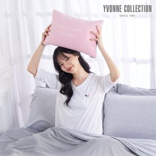 【Yvonne Collection】減法美學｜「我是完美的」方形抱枕 30x45公分(曙光粉)