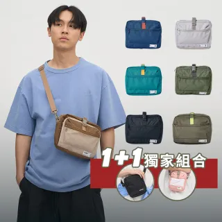【plain-me】買一送一限定★送小包 大容量橫式PM旅行小包(斜背包 小包 包包 COP3032)
