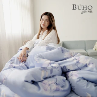 【BUHO 布歐】台製300織100%TENCEL純天絲™6x7尺雙人薄被套(多款任選)