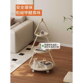【Lexiang樂享】創意法式邊幾簡約現代沙發茶幾奶油風客廳可移動高階感圓形置物架(置物架/邊幾/小推車)