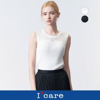 【I’Care 依卡】現貨-時尚鑽飾透膚羅紋背心 - 2色（F）｜女無袖背心 內搭上衣 性感穿搭(610-01471)