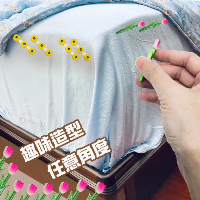【金德恩】趣味造型床包固定針8入/組(床單 被子 床 安裝 布 飾品 傢飾)