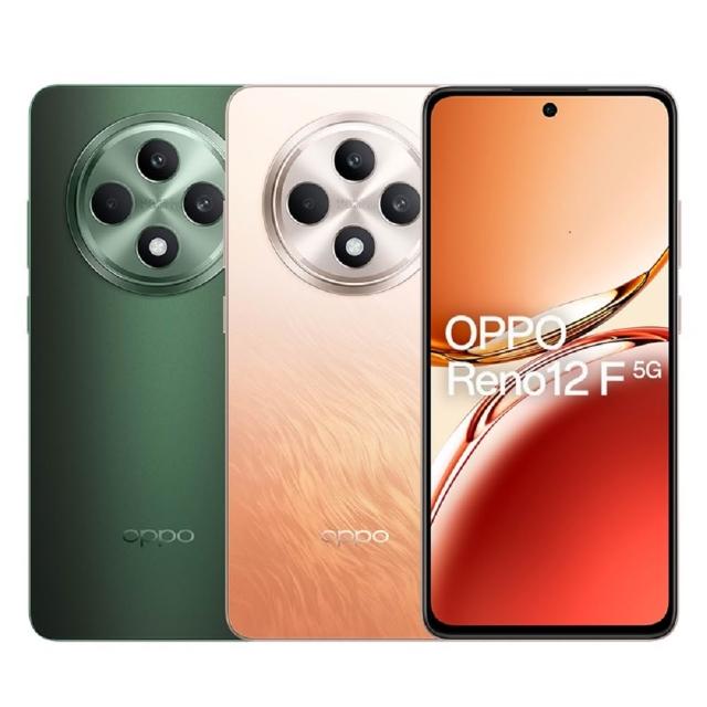 【OPPO】S+級福利品 Reno12 F 5G 6.67吋(8G/256G/ 全新配件/原廠認證)