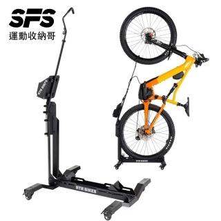 【運動收納哥】波蘭製L型滾輪式獨立自行車收納架(直立架 展示架 室內室外皆宜)