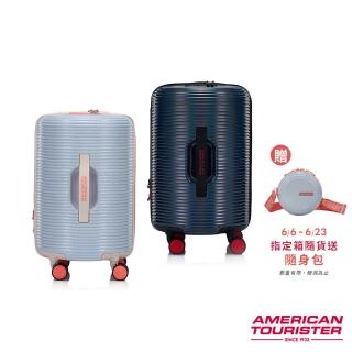 【AMERICAN TOURISTER 美國旅行者】18吋ROLLIO U 圓桶可擴充PC行李箱/圈圈箱/旅行箱(多色可選)