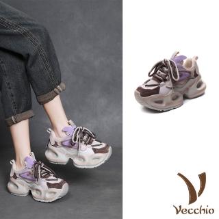 【Vecchio】真皮老爹鞋 厚底老爹鞋/真皮翻絨牛皮撞色拼接潮流厚底老爹鞋(咖)