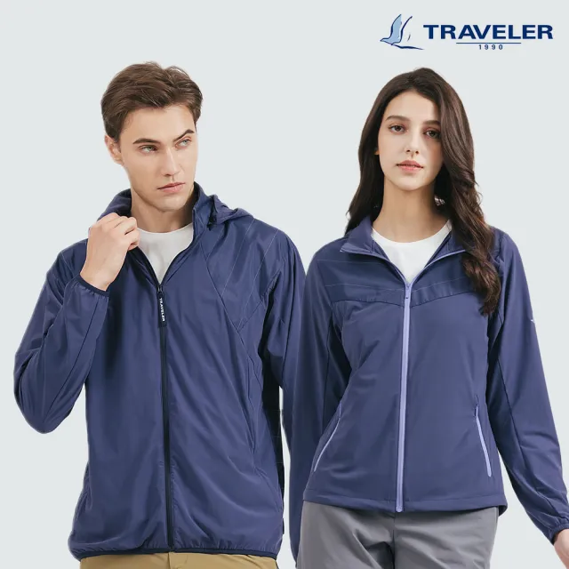 【TRAVELER 旅行者】男女款涼感反光吸排自體收納外套|251TR207.208(涼感/彈性/反光/吸排/抗UV/多款選擇)