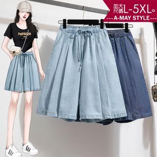 【Amay Style 艾美時尚】夏新品 中大尺碼女裝 丹寧短褲 輕漾感打褶顯瘦薄款牛仔褲裙。L-5XL(2色.預購)