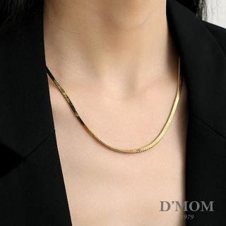 DMOM珠寶大金奢鍍18K金炫光套組