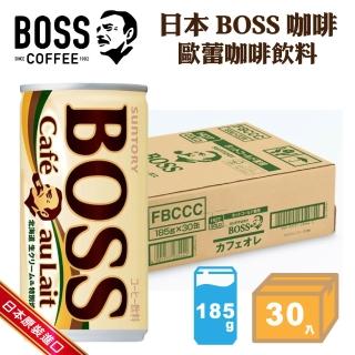【BOSS】日本SUNTORY三多利 BOSS咖啡 歐蕾咖啡 185mlx30入 精品級咖啡/日本原裝進口