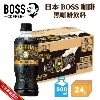 【BOSS】日本SUNTORY三多利 BOSS咖啡 無糖黑咖啡 500mlx24入 精品級咖啡/日本原裝進口