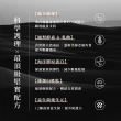 【TRIFORCE 翠芙思】私密瑪卡超爆水凝露(私密保養 潤滑 私密保養 長效水潤)