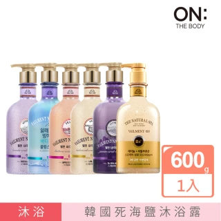 【ON THE BODY】SPA賦活沐浴露 600g任選1入(阿拉斯加/黑玫瑰/經典香/薰衣草/茉莉/鼠尾草)