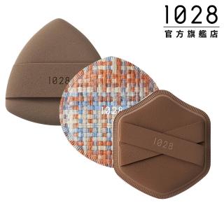 【1028】舒芙蕾粉撲(超值3件組)