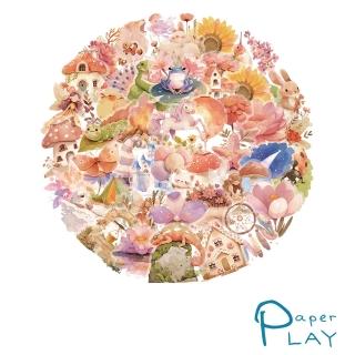 【Paper Play】創意多用途防水貼紙-INS風童話世界 50枚入(防水貼紙 行李箱貼紙 手機貼紙)