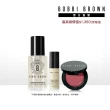 【Bobbi Brown 芭比波朗】完美輕旅3件組(維他命精華4ml+淨妝油15ml+迷你唇頰霜)