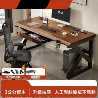 【耐家旗艦店】實木雙人電腦桌附抽屜寵物-100x60cm(30mm厚度/電腦桌/學習桌/遊戲桌/電競桌/書桌/預售15天)