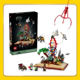 【LEGO 樂高】Ideas 21355 STEM 的演變(STEAM教育玩具 科學建築 積木 玩具模型)