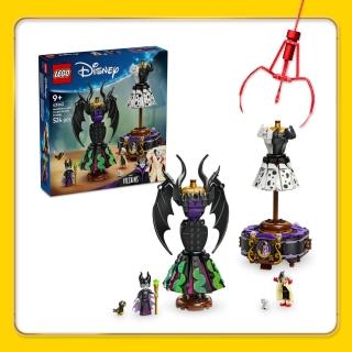 【LEGO 樂高】迪士尼系列 43262 黑巫婆和庫伊拉德維爾的裙子(反派角色 扮家家酒 兒童玩具 積木)