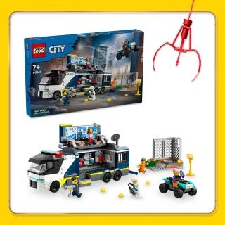 【LEGO 樂高】城市系列 60418 警察行動刑事實驗室(職人體驗 兒童積木)