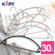 【KARY】30入質感加厚防滑無痕毛衣衣架(浸膠衣架)