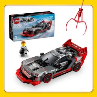 【LEGO 樂高】極速賽車系列 76921 Audi S1 e-tron quattro Race Car(奧迪 賽車 模型)