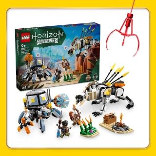 【LEGO 樂高】Horizon 77037 亞蘿伊和華爾大戰殼行者與鋸齒獸(電玩遊戲 模型 兒童玩具 積木)