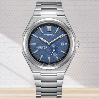 【CITIZEN 星辰】Mechanical系列 Zenshin 新鈦度 限量 機械腕錶 618 年中慶 禮物(NJ0180-80L)