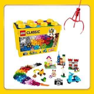 【LEGO 樂高】經典套裝 10698 樂高大型創意拼砌盒桶(積木 玩具 禮物)