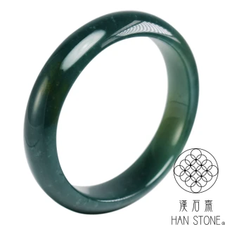 【漢石齋】天然翡翠A貨 手鐲玉鐲 藍水飄花種帶黃翡(手圍18.2/版寬14mm)