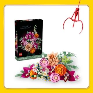【LEGO 樂高】Botanicals 10342 優雅粉紅花束(花藝 居家擺設 積木 玩具模型 母親節)