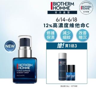 【碧兒泉】官方直營 男仕 極量高濃度維他命C精華30ml(BIOTHERM男仕保養/早C晚A)