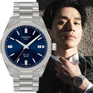【TISSOT 天梭】Solar PRC 100 李棟旭配戴款 太陽能手錶 男錶-深藍 母親節 禮物(T1514221104100)