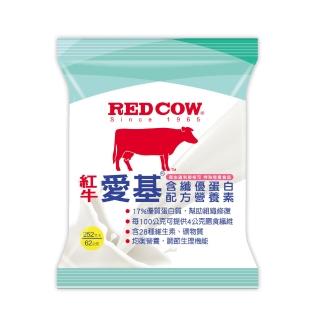 【RED COW 紅牛】官方直營 愛基含纖優蛋白配方營養素(62g)