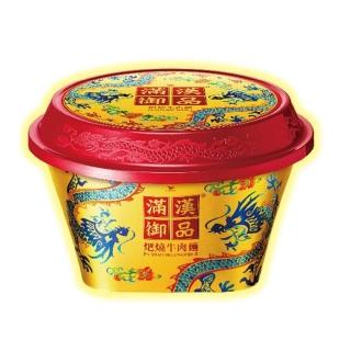【統一】滿漢御品火巴燒牛肉麵268gx1入/碗
