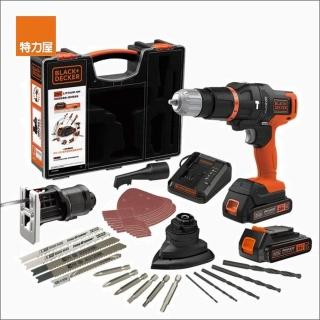 【Black+Decker】20V Max第三代可換頭鋰電惡魔機套裝 EVO185B1(電鑽 一機多用)