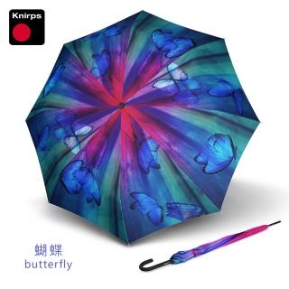 【Knirps 德國紅點傘】經典直立式雨傘(T760-彩色款/威品嚴選)