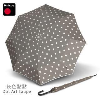 【Knirps 德國紅點傘】經典直立式雨傘(T760-點點款/威品嚴選)