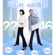【PP 石墨烯】石墨烯塑崩律動褲1件(靴型款 女人我最大推薦 循環透氣塑身褲)