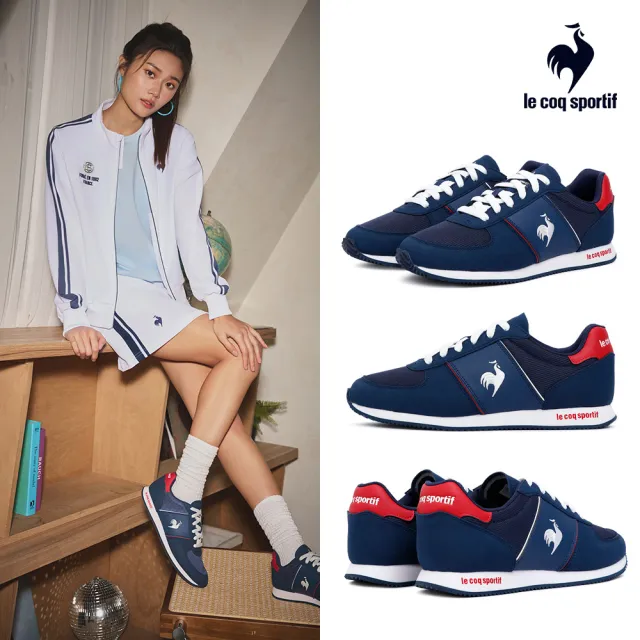 【LE COQ SPORTIF 公雞】CLS-X9運動慢跑鞋 休閒鞋 男鞋 女鞋-4色-LWV73101-105
