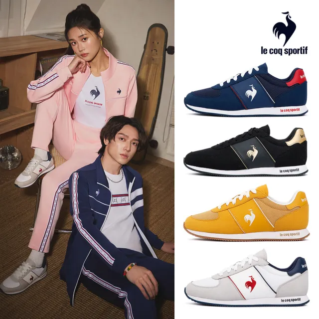 【LE COQ SPORTIF 公雞】CLS-X9運動慢跑鞋 休閒鞋 男鞋 女鞋-4色-LWV73101-105