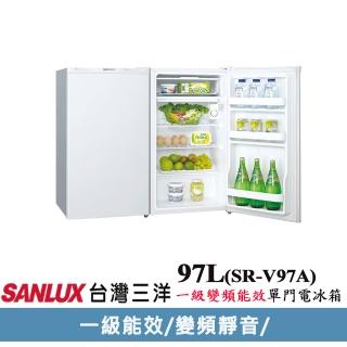 【SANLUX 臺灣三洋】97公升ㄧ級能效變頻單門冰箱(SR-V97A)