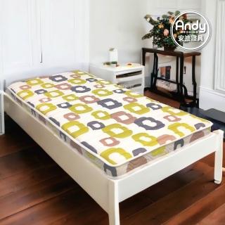 【Andy Bedding 安迪寢具】獨立筒床墊 8公分厚度 雙人加大6尺(透氣支撐佳 學生宿舍 捲包壓縮 薄床墊)