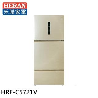 【HERAN 禾聯】578L 臺灣製一級節能變頻三門電冰箱(HRE-C5721V)