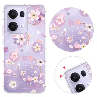 【KnowStar】OPPO 全系列 彩鑽防摔手機殼-京都櫻(Reno14F/Reno14Pro/A5Pro/Reno13F/12Pro/12F/11F/8Z/7Z)
