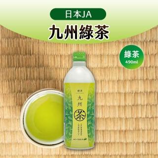 【日本JA】九州綠茶490mlx24瓶/箱(日本原裝綠茶)