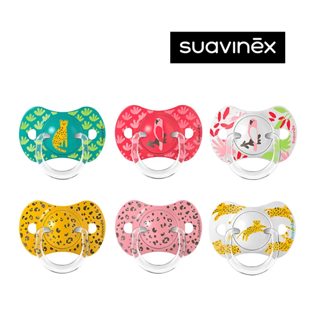 【suavinex】蘇維妮 扁圓型安撫奶嘴_迷幻熱帶2入(西班牙兒童牙科協會認證推薦)