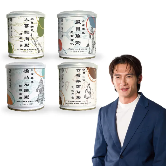 【谷溜谷溜】這粥有禮單口味大份量囤貨組無禮盒(300g*24罐)