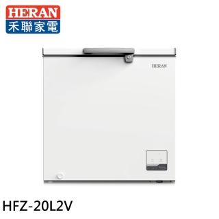 【HERAN 禾聯】200L 變頻臥式冷凍櫃(HFZ-20L2V)