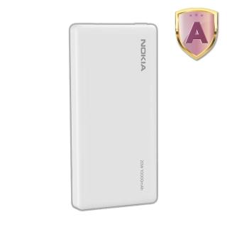 【NOKIA】P6203-1 10000mAh PD 20W雙向快充 3孔輸出 TypeC+USB 行動電源(37Wh/具Wh標示)
